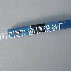 供应乐通保安单元