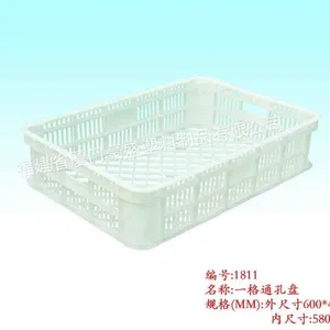 供应耐高温塑料筐,杀菌用塑料筐,食品塑料箱,食品级塑料箱