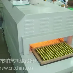 供应广东高温隧道炉供应商，红外线隧道炉