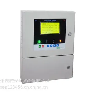 供应氯化氢报警器、盐酸HCL气体浓度超标报警器、盐酸HCL泄漏报警器