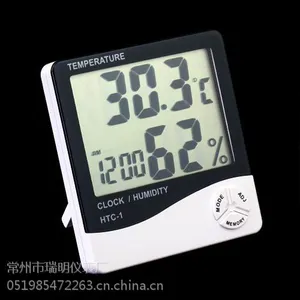 供应数字温湿度计价格