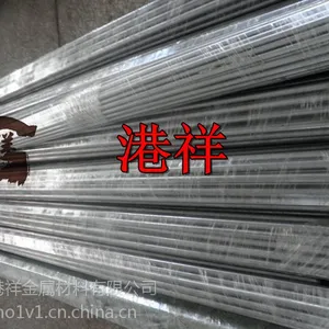 DT4E***纯铁 DT4E是什么材料 DT4E单价