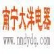 ��˾logo
