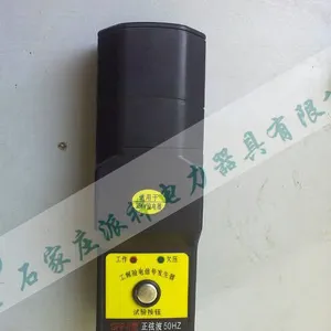 �ֳ�ʽ��Ƶ�źŷ��������ҵ�ѹ�ֳ�ʽ�źŷ��������ұ���15630188045