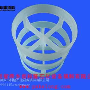 聚丙烯PPDN38鲍尔环填料