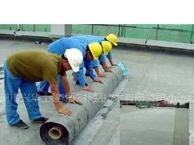 供应深圳防水公司防水补漏公司防水补漏产品