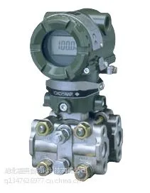 【湖北】横河EJA210A/EJA220A法兰式变送器