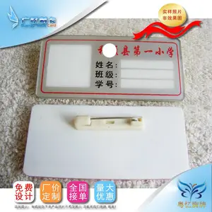 ��Ӧ���ݹ���������������Ա����������