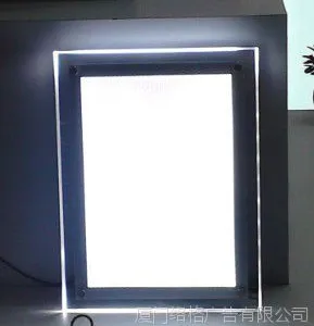 供应超薄灯箱 水晶灯箱 拉布式 双面开启式 制度牌