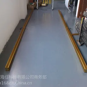 高性能EWMIP海任牌，在线物体尺寸测量/体积测量系统,MYS系列，可配合称重，实现自动控制或计费