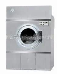 供应工业洗衣机