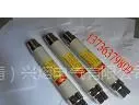 供应XRNT-10/25A SDLAJ-12国内外型号熔断器¥¥