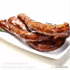 湖南江西酱板鸭批发***技术培训景德镇厂家直销招代理商