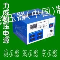 供应路桥稳压器