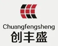 深圳市创丰盛科技有限公司