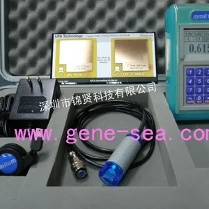 供应Milum mm615 PCB面铜测厚仪/铜厚测量仪