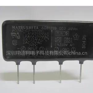 全新原装正品松下固态继电器 AQ2A2-C2-ZV 5VDC 2A