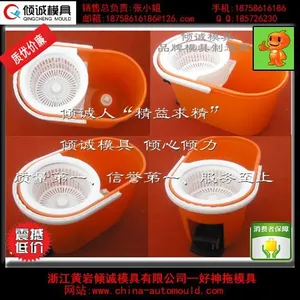 ��Ӧ������ȫ�����ϰ�ģ�ߣ�***�У������ģ�����ʺ�����ģ�߳��Ҽ���˾