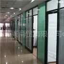 供应北京铝合金隔断材料厂家