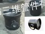 供应供应球墨铸铁承插盘三通
