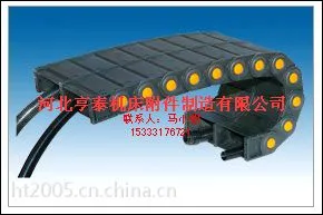 供应亨泰公司供应双排拖链