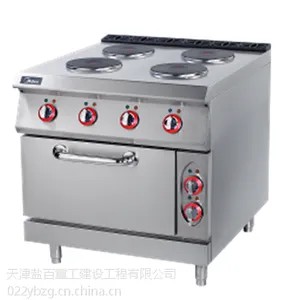 ��Ӧ�������¯