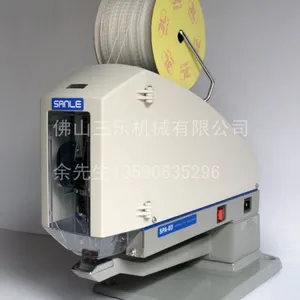��Ӧ��Ӧ��ǩ������ plastic staple attacher