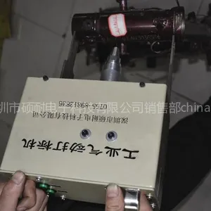 供应摩托车车架打码机发动机打码机免拆