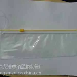 ������ֱ����pvc͸�����Ӷ��� ������ pvc��ѹ��������ױƷ����