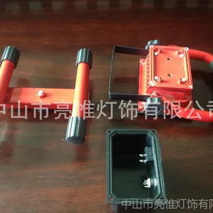 10W充电/车载LED投光灯配件/10W配套提手架/10W应急灯配件