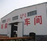 沧州博光管道装备有限公司