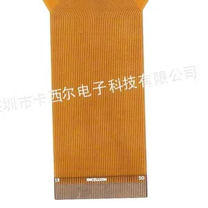柔性线路板FPC贴片生产加工厂商