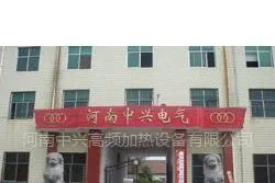 ��˾logo