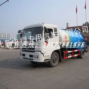 供应贵州吸污车厂家年末促销东风天锦8-10方真空吸污车
