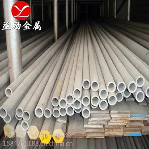 ��Ӧ347 (0Cr18Ni11Nb)���Ϻ�����