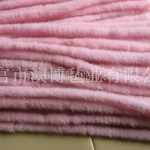 供应供应批发水貂条 兔毛条 獭兔条 服装辅料