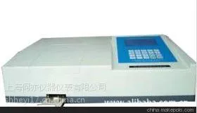 供应钙铁分析仪KL3000型