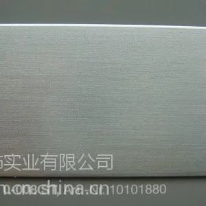 供应电器面板烫金纸,拉丝烫金纸,东洋丽光库尔兹烫金纸