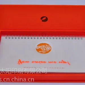 供应台历,***台历,特种纸台历