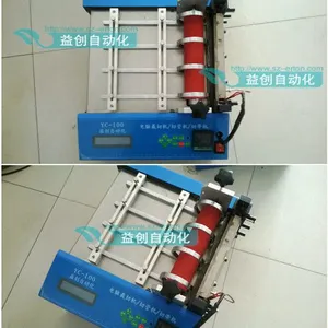 供应200热切机 织带热切机 切带机 批发