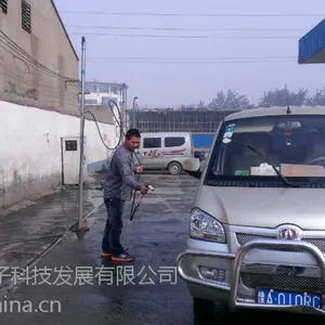 自助洗车机高压管自动回收装置