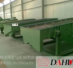 选矿摇床厂家，恒温摇床，摇床工作原理