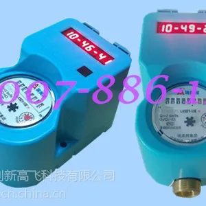 热销学校浴室控热水卡得乐(kadle)KTA620智能水表