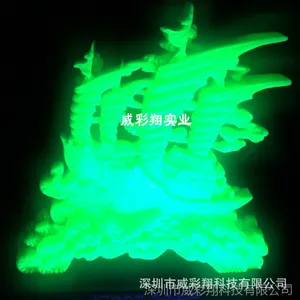 供应长效夜光粉 高亮稀土环保夜光粉 发光粉 600目长效夜光粉厂家