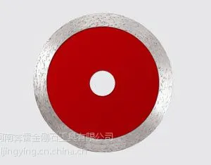供应切割大理石连续齿专用锋利锯片