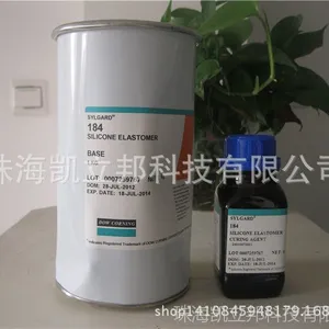 道康宁Dow Corning184灌封胶道康宁PDMS Sylgard184中粘度混合液