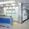 东莞市万能工业材料有限公司