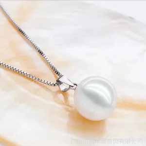 首饰品厂家批发韩版饰品 天然贝珠S925纯银珍珠吊坠