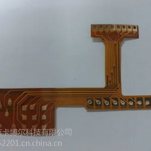 FPC24小时加急大小批量加急