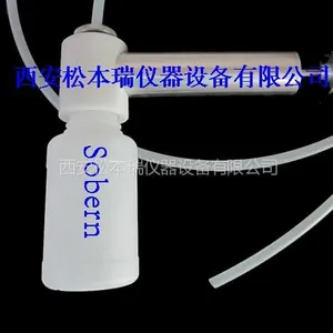 供应负压取样器